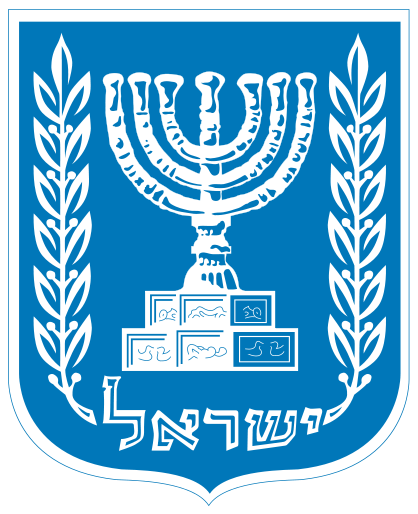 Deplu Belum Dapat Informasi Kedatangan Delegasi Israel ke Bali